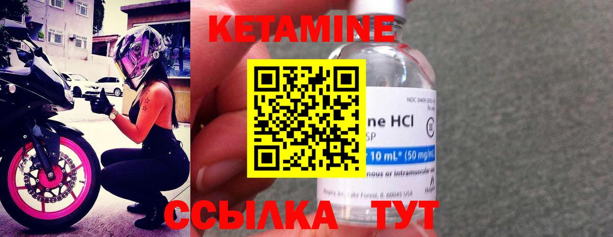 Красногорск  Гашиш  Вход с VPN  АМФЕТАМИН   NBOMe  Бошки Шишки  Меф кристаллы  МЕТАМФЕТАМИН 