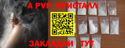 ГАЛЛЮЦИНОГЕННЫЕ ГРИБЫ Коммунар