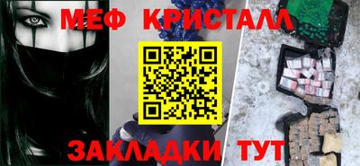 ГАЛЛЮЦИНОГЕННЫЕ ГРИБЫ Коммунар