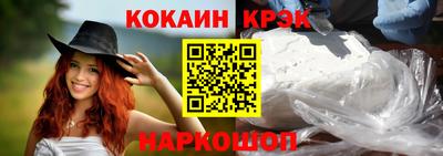 ГАЛЛЮЦИНОГЕННЫЕ ГРИБЫ Коммунар