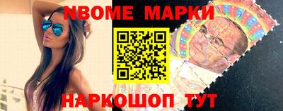 ГАЛЛЮЦИНОГЕННЫЕ ГРИБЫ Коммунар