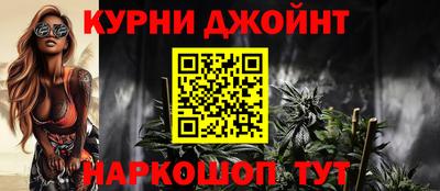 ГАЛЛЮЦИНОГЕННЫЕ ГРИБЫ Коммунар
