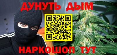 ГАЛЛЮЦИНОГЕННЫЕ ГРИБЫ Коммунар
