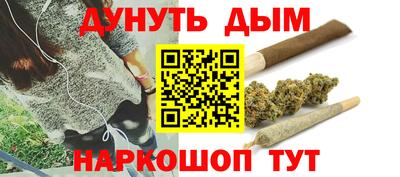 ГАЛЛЮЦИНОГЕННЫЕ ГРИБЫ Коммунар