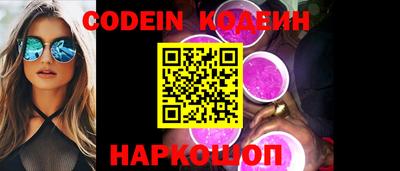 спайс Конаково