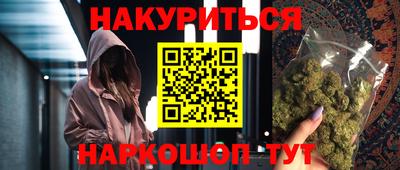 ГАЛЛЮЦИНОГЕННЫЕ ГРИБЫ Коммунар