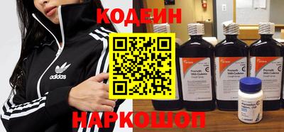 ГАЛЛЮЦИНОГЕННЫЕ ГРИБЫ Коммунар