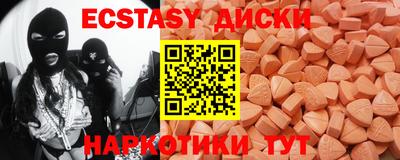 стафф Комсомольск-на-Амуре