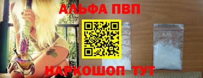 ГАЛЛЮЦИНОГЕННЫЕ ГРИБЫ Коммунар