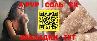 ГАЛЛЮЦИНОГЕННЫЕ ГРИБЫ Коммунар