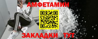 ГАЛЛЮЦИНОГЕННЫЕ ГРИБЫ Коммунар