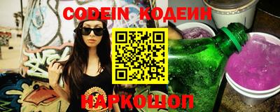 спайс Конаково