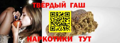ГАЛЛЮЦИНОГЕННЫЕ ГРИБЫ Коммунар