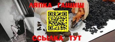 спайс Конаково
