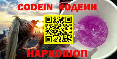 ГАЛЛЮЦИНОГЕННЫЕ ГРИБЫ Коммунар