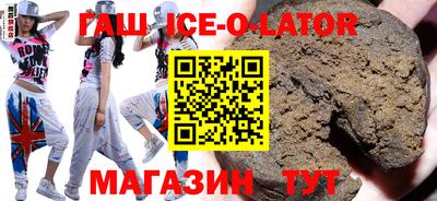 ГАЛЛЮЦИНОГЕННЫЕ ГРИБЫ Коммунар