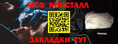 ГАЛЛЮЦИНОГЕННЫЕ ГРИБЫ Коммунар